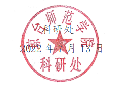 1657847905236293.png image.png