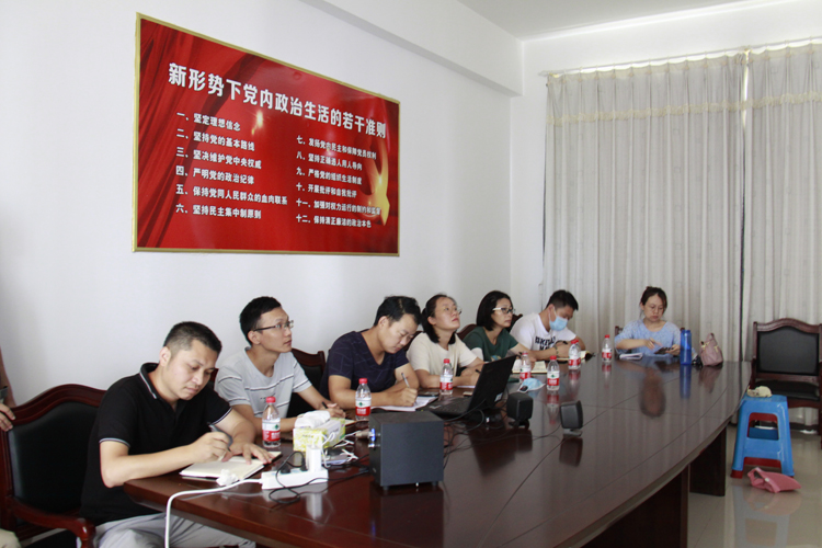 1594173502370273.jpg 2.jpg